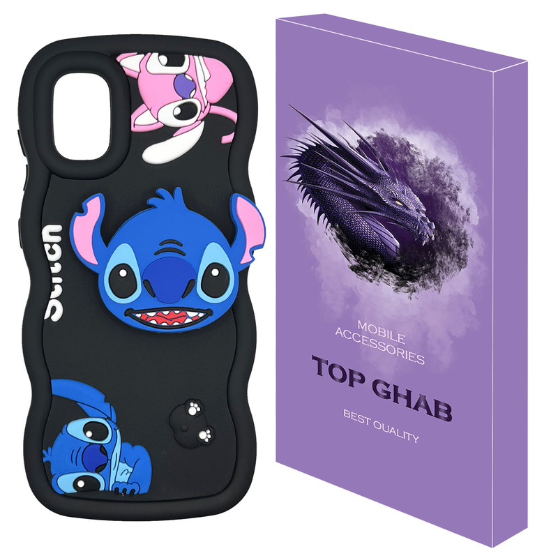 کاور تاپ قاب مدل STCH مناسب برای گوشی موبایل سامسونگ Galaxy A31