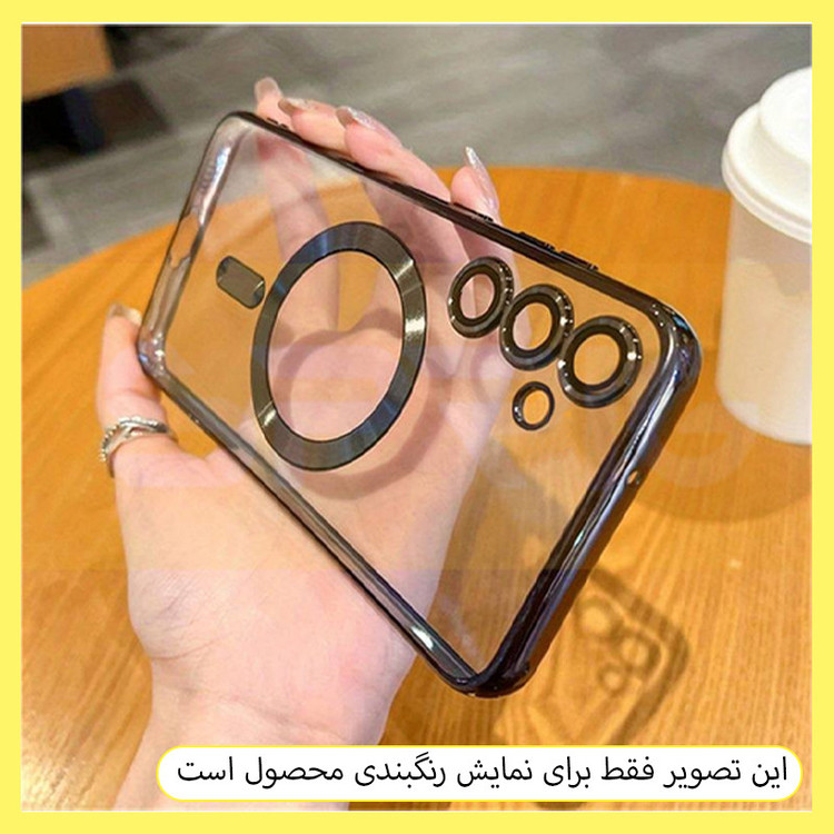 کاور خونه قاب مدل مگ سیف طرح LUX مناسب برای گوشی موبایل سامسونگ Galaxy A57