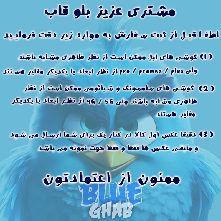 کاور بلو قاب مدل مگسیف سیلیکونی کد O41 مناسب برای گوشی موبایل سامسونگ Galaxy S23 Ultra