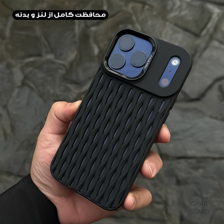 کاور قاب گارد مدل MESHG مناسب برای گوشی موبایل اپل iPhone 16 Pro Max