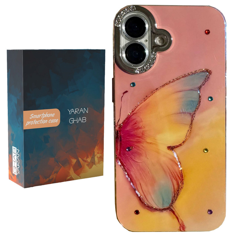 کاور قاب یاران مدل پروانه مناسب برای گوشی موبایل اپل iPhone 16