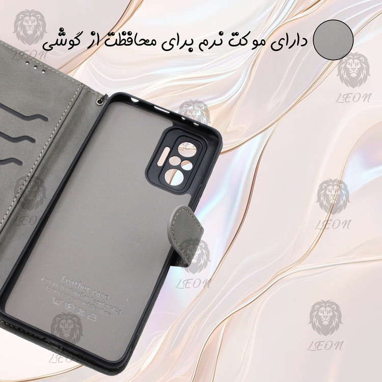 کیف کلاسوری لئون مدل Grigio مناسب برای گوشی موبایل ریلمی Narzo 50 به همراه بند آویز