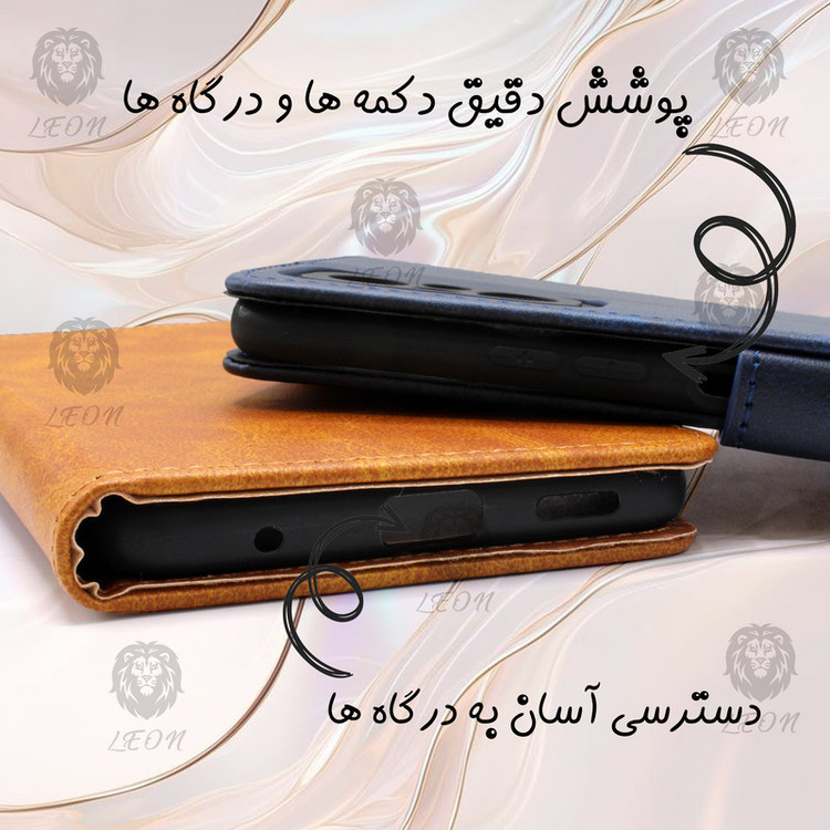 کیف کلاسوری لئون مدل Grigio مناسب برای گوشی موبایل ریلمی Narzo 50 به همراه بند آویز