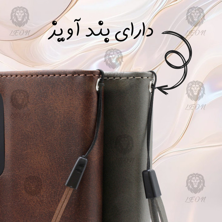 کیف کلاسوری لئون مدل Grigio مناسب برای گوشی موبایل ریلمی Narzo 50 به همراه بند آویز