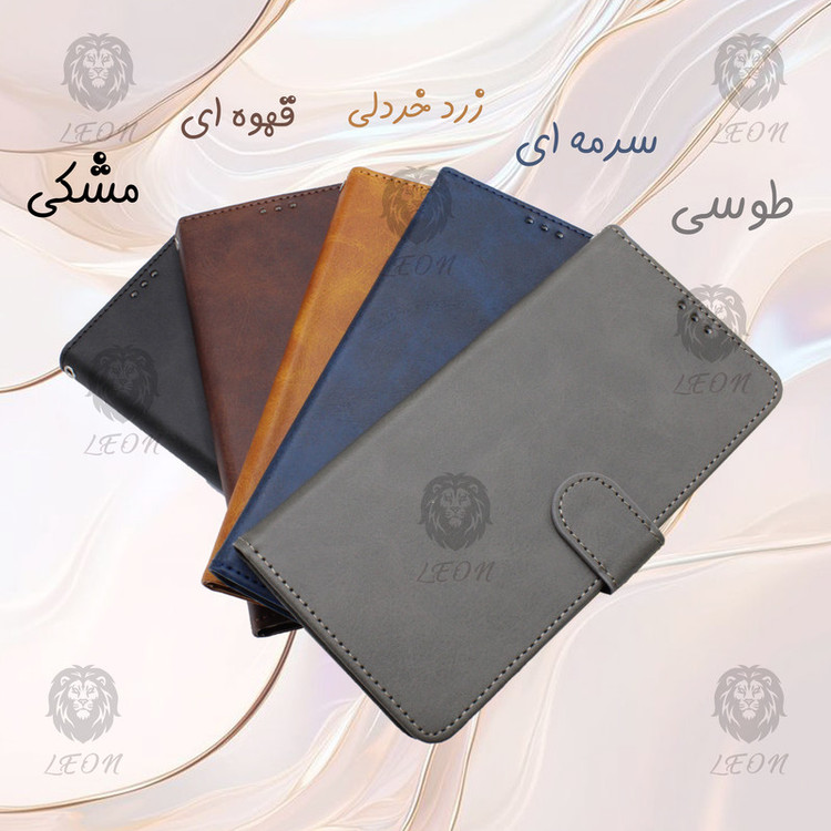 کیف کلاسوری لئون مدل Grigio مناسب برای گوشی موبایل ریلمی Narzo 50 به همراه بند آویز