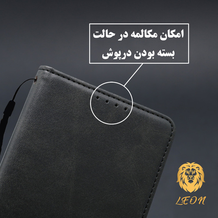 کیف کلاسوری لئون مدل Scusa Oro مناسب برای گوشی موبایل سامسونگ Galaxy A07 به همراه بند آویز