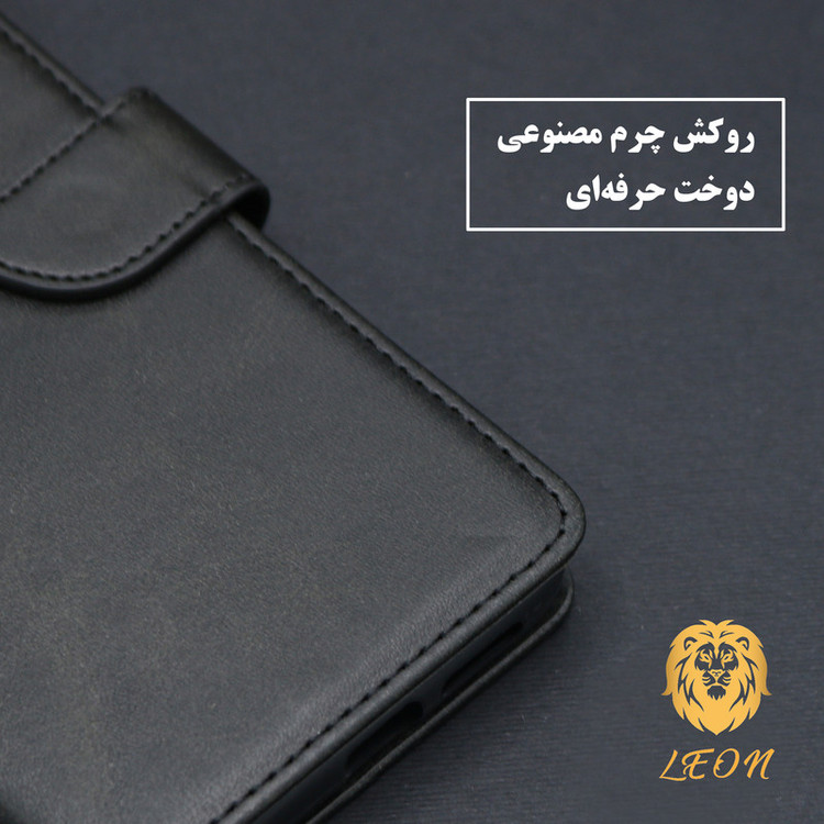کیف کلاسوری لئون مدل Scusa Oro مناسب برای گوشی موبایل سامسونگ Galaxy A07 به همراه بند آویز