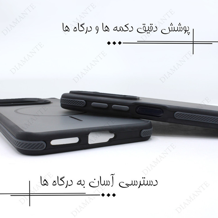 کاور دیامانته مدل Macky Rd مناسب برای گوشی موبایل شیائومی Redmi Note 14 Pro 5G