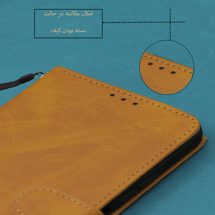 کیف کلاسوری دیامانته مدل Band Rd مناسب برای گوشی موبایل شیائومی Redmi A5 به همراه بندآویز