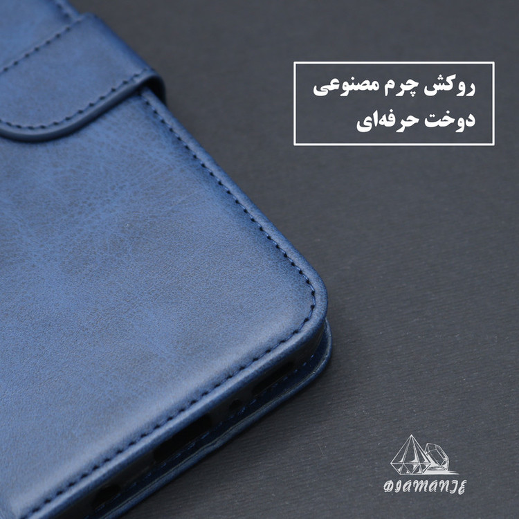 کیف کلاسوری دیامانته مدل Nezhad Ros مناسب برای گوشی موبایل شیائومی Redmi Note 15 4G