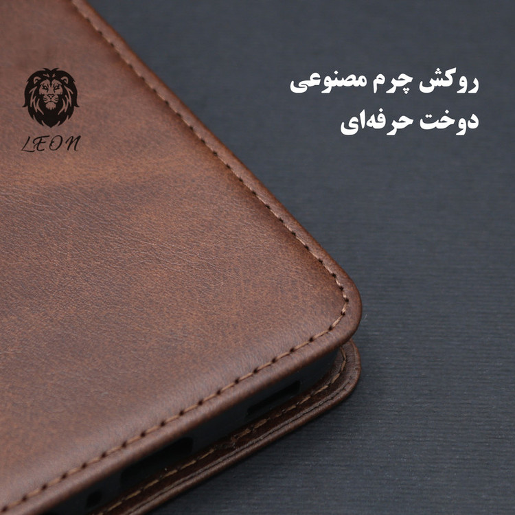 کیف کلاسوری لئون مدل Kelaser Yo مناسب برای گوشی موبایل سامسونگ Galaxy A17