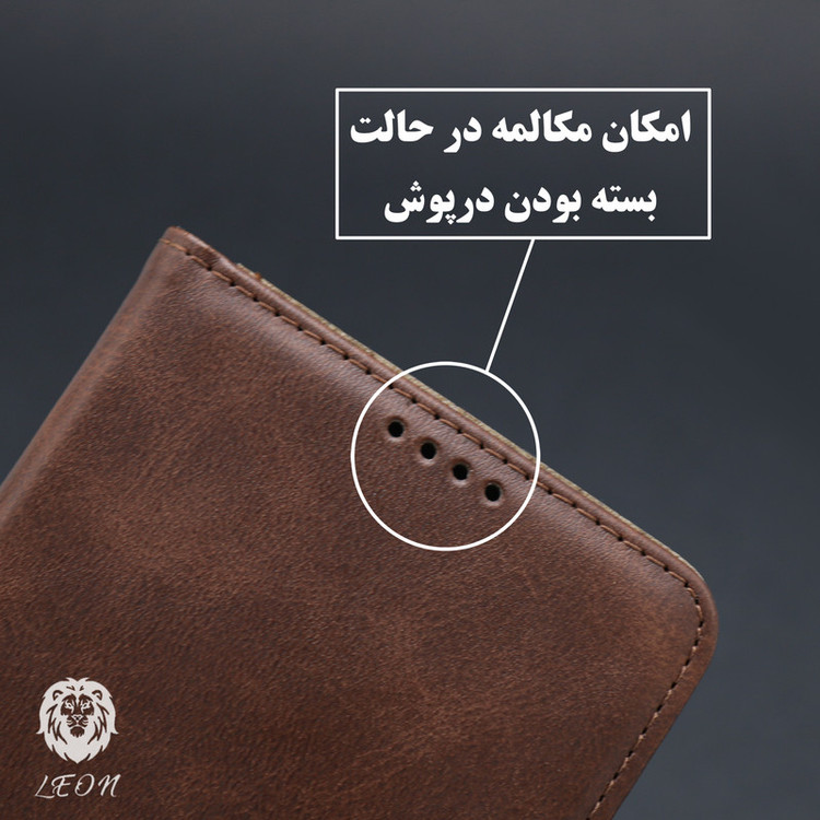 کیف کلاسوری لئون مدل Kelaser Yo مناسب برای گوشی موبایل سامسونگ Galaxy A17