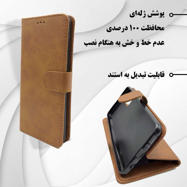 کیف کلاسوری دیامانته مدل Nezhad Rd مناسب برای گوشی موبایل شیائومی Redmi 15C