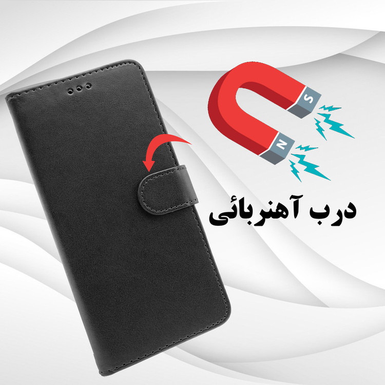 کیف کلاسوری دیامانته مدل Nezhad Rd مناسب برای گوشی موبایل شیائومی Redmi 15C