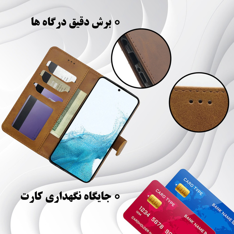 کیف کلاسوری دیامانته مدل Nezhad Rd مناسب برای گوشی موبایل شیائومی Redmi 15C