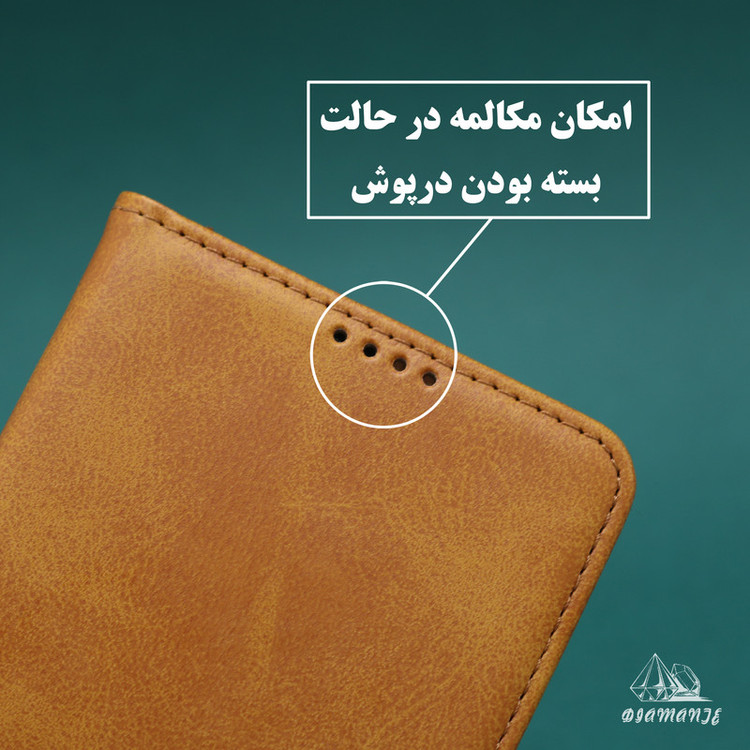 کیف کلاسوری دیامانته مدل Nezhad Rd مناسب برای گوشی موبایل شیائومی Redmi 15C