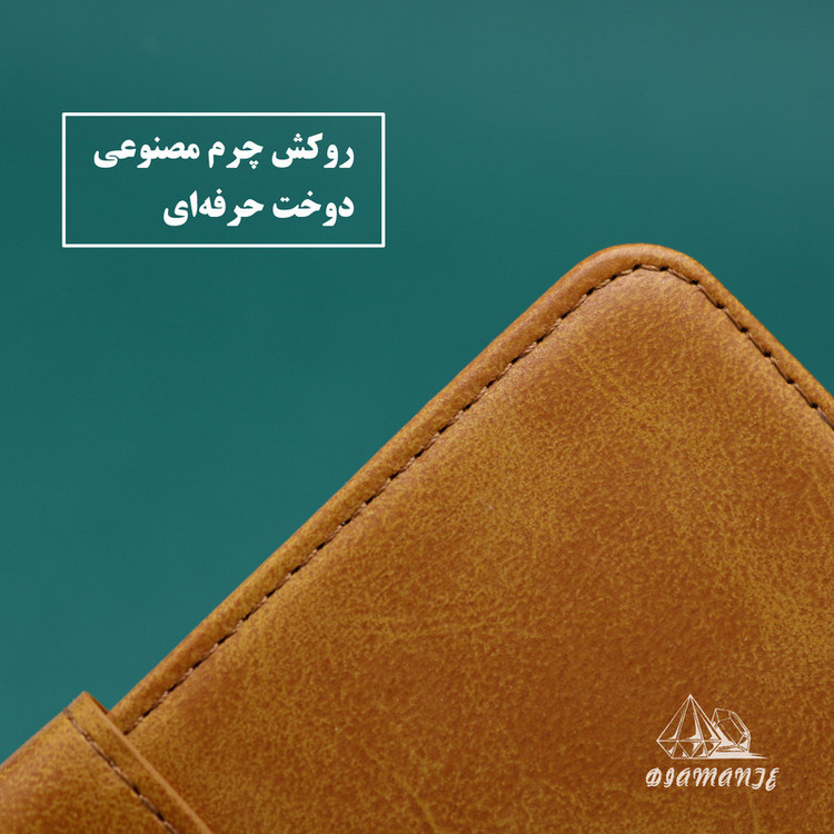 کیف کلاسوری دیامانته مدل Nezhad Rd مناسب برای گوشی موبایل شیائومی Redmi 15C