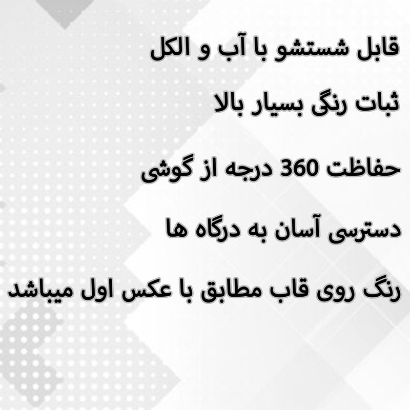 کاور قاب گارد گوشی طرح پلنگی کد TPU-022 مناسب برای گوشی موبایل سامسونگ Galaxy A50 / A50s / A30s