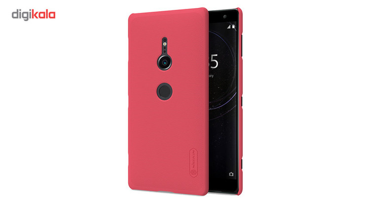 کاور مدل Super Frosted Shield مناسب برای گوشی موبایل سونی Xperia XZ2