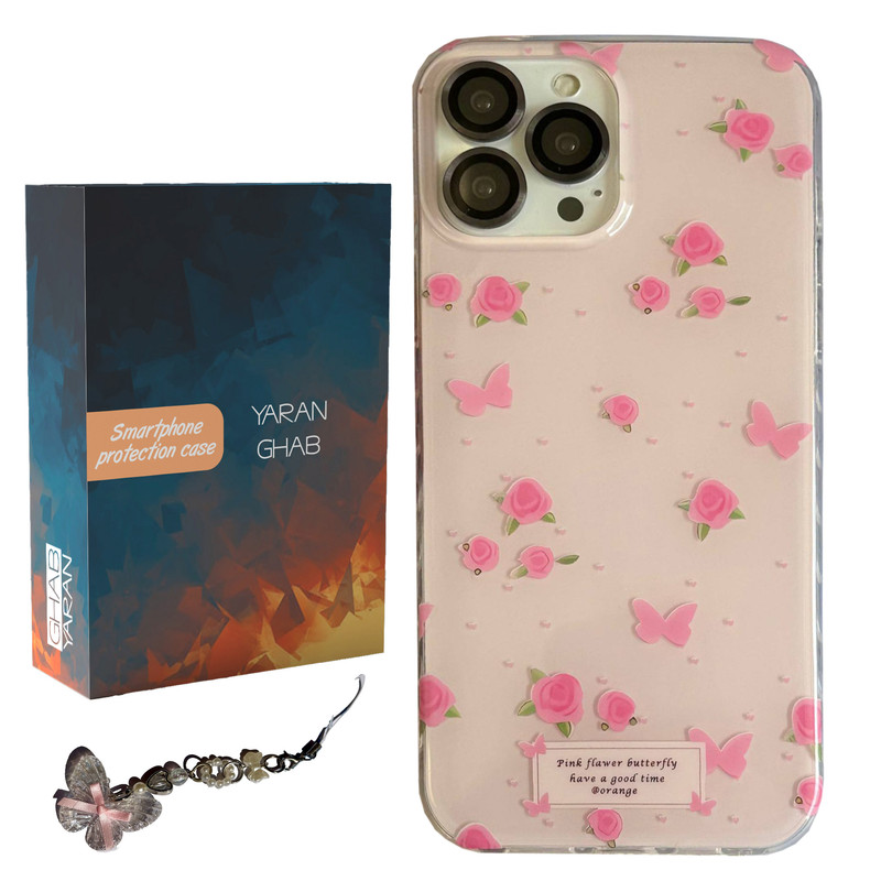کاور قاب یاران مدل Flower مناسب برای گوشی موبایل اپل iPhone 16 Pro به همراه بنداویز