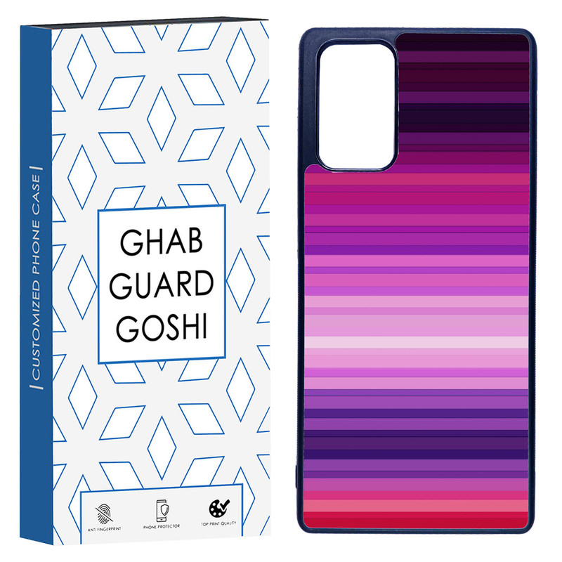کاور قاب گارد گوشی طرح رنگی کد TPU-073 مناسب برای گوشی موبایل سامسونگ Galaxy Note 20