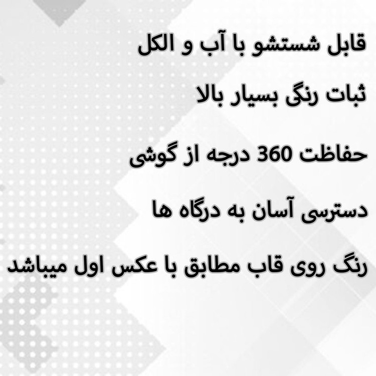 کاور قاب گارد گوشی طرح عروسکی کد TPU-226 مناسب برای گوشی موبایل شیائومی REDMI 13C / POCO C65