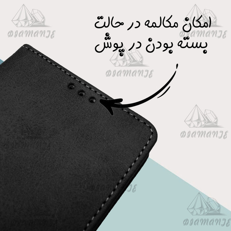 کیف کلاسوری دیامانته مدل Deri Gn مناسب برای گوشی موبایل سامسونگ Galaxy A07