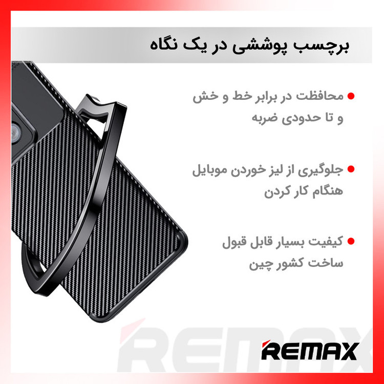 برچسب پوششی ریمکس مدل Leth طرح گل مناسب برای گوشی موبایل آنر 90