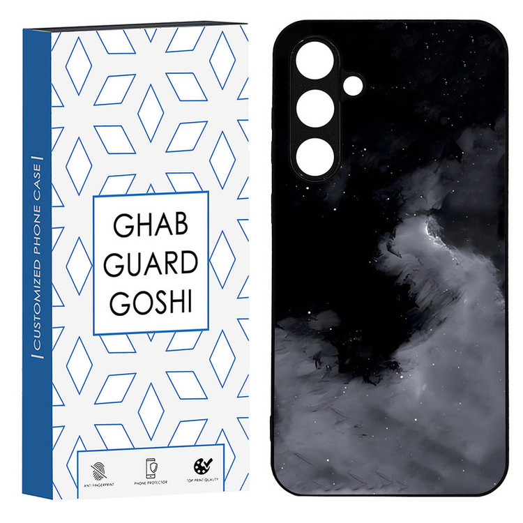 کاور قاب گارد گوشی طرح ساده کد TPU-017 مناسب برای گوشی موبایل سامسونگ Galaxy S23 FE