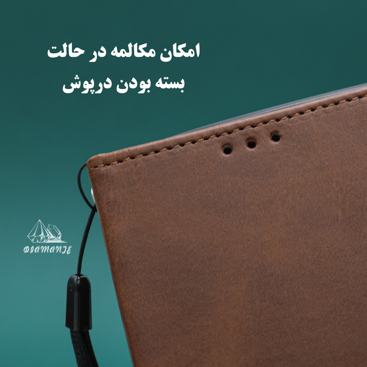 کیف کلاسوری دیامانته مدل Mortand Gn مناسب برای گوشی موبایل شیائومی Redmi Note 15 4G به همراه بندآویز