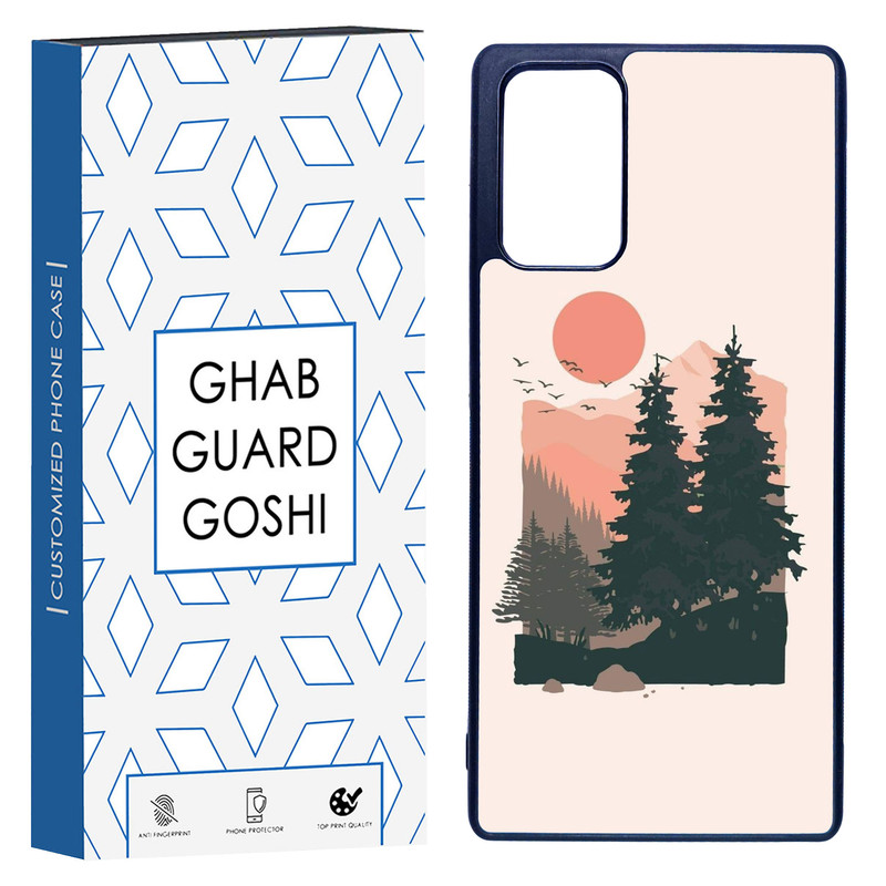 کاور قاب گارد گوشی طرح مینیمال کد TPU-291 مناسب برای گوشی موبایل سامسونگ Galaxy Note 20