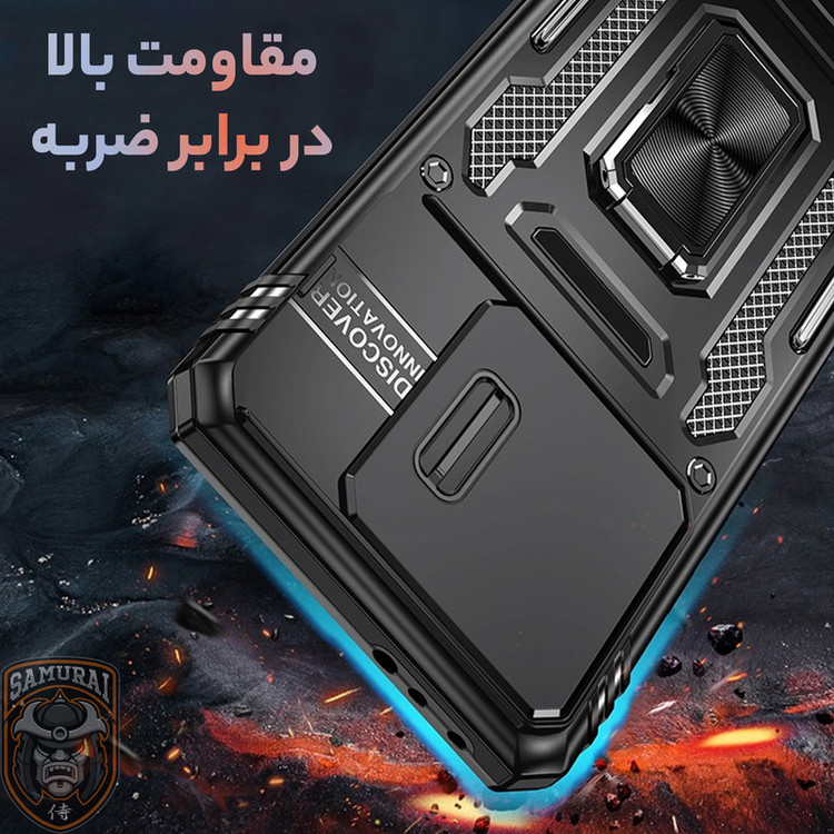 کاور سامورایی مدل Katso مناسب برای گوشی موبایل شیائومی Redmi Note 14 4G