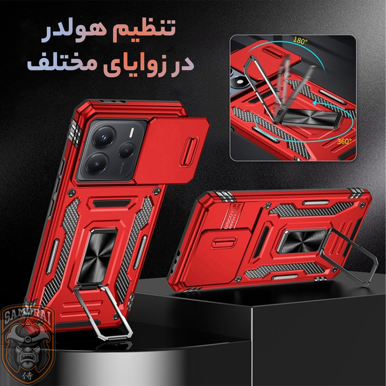 کاور سامورایی مدل Katso مناسب برای گوشی موبایل شیائومی Redmi Note 14 4G