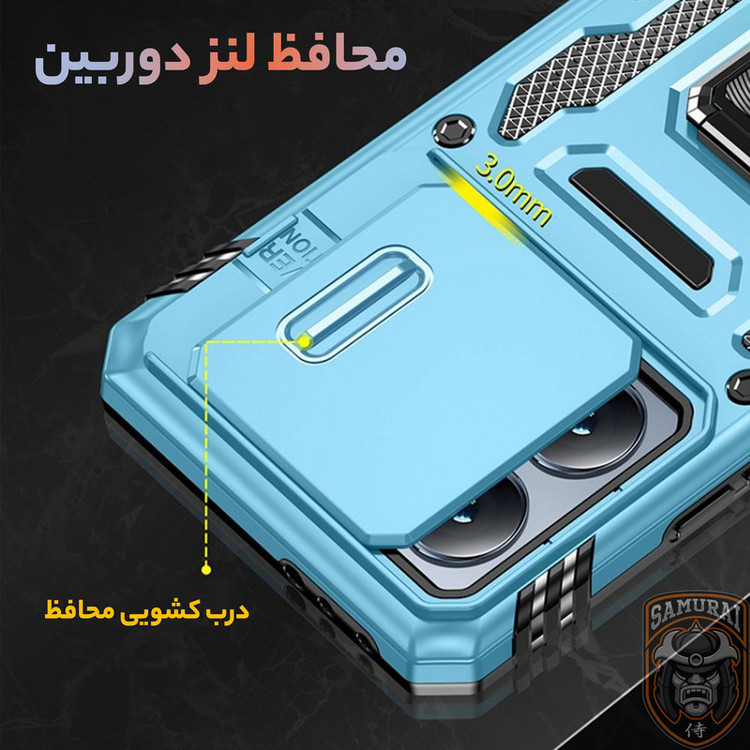 کاور سامورایی مدل Katso مناسب برای گوشی موبایل شیائومی Redmi Note 14 4G