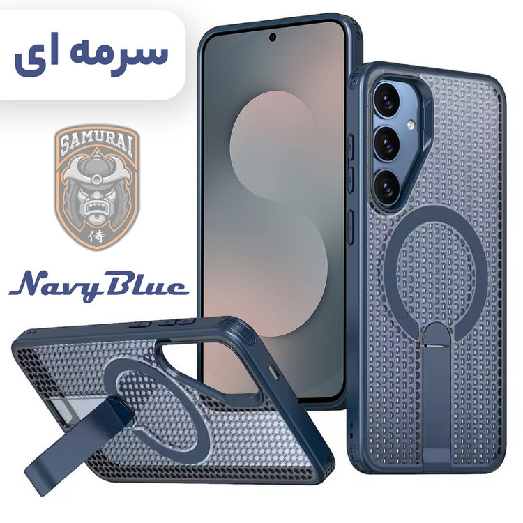 کاور سامورایی مدل Cool Stand مناسب برای گوشی موبایل سامسونگ Galaxy S25 FE