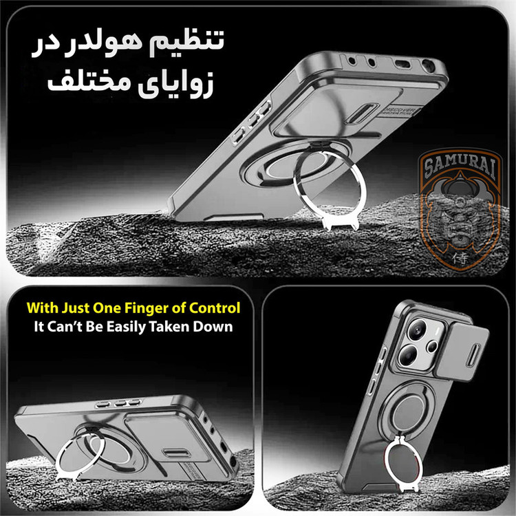 کاور سامورایی مدل Eros مناسب برای گوشی موبایل شیائومی Redmi Note 14 4G