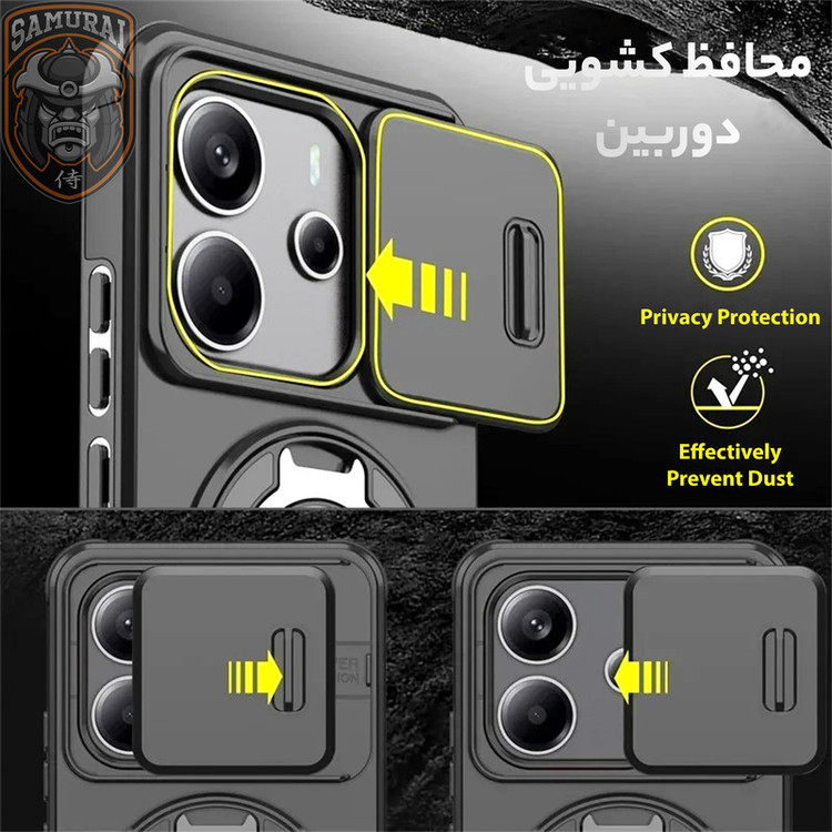 کاور سامورایی مدل Eros مناسب برای گوشی موبایل شیائومی Redmi Note 14 4G