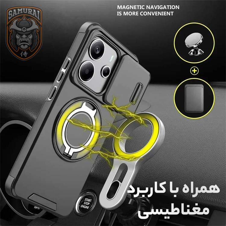 کاور سامورایی مدل Eros مناسب برای گوشی موبایل شیائومی Redmi Note 14 4G