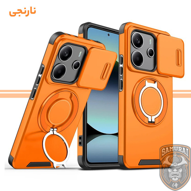 کاور سامورایی مدل Eros مناسب برای گوشی موبایل شیائومی Redmi Note 14 4G