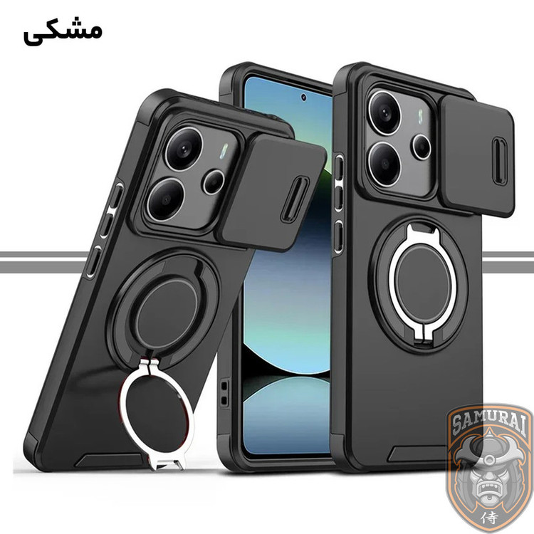 کاور سامورایی مدل Eros مناسب برای گوشی موبایل شیائومی Redmi Note 14 4G