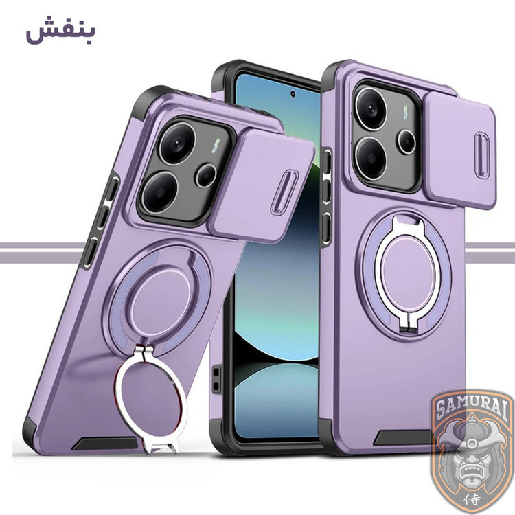 کاور سامورایی مدل Eros مناسب برای گوشی موبایل شیائومی Redmi Note 14 4G