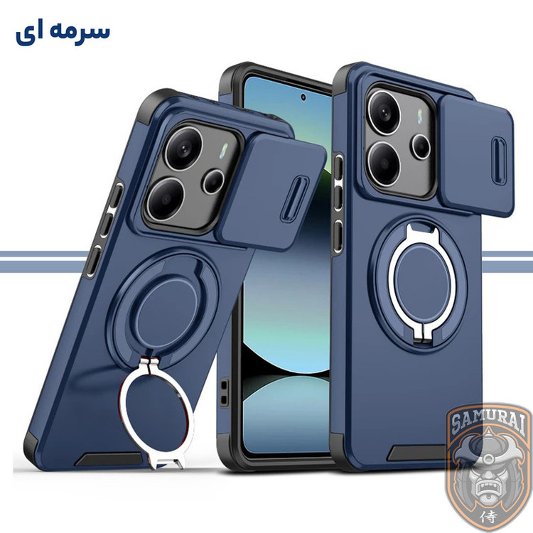 کاور سامورایی مدل Eros مناسب برای گوشی موبایل شیائومی Redmi Note 14 4G