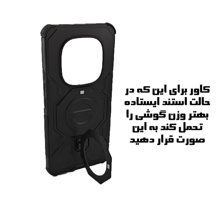 کاور تی رکس مدل BIBERCAS 2 مناسب برای گوشی موبایل شیائومی Redmi Note 15 4G