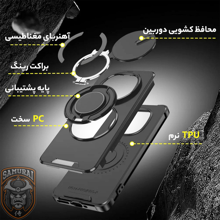 کاور سامورایی مدل Eros مناسب برای گوشی موبایل شیائومی Redmi Note 14 Pro 4G / Note 14 Pro 5G / Note 14 Pro Plus