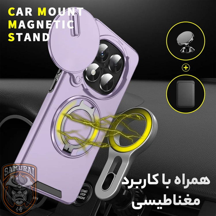 کاور سامورایی مدل Eros مناسب برای گوشی موبایل شیائومی Redmi Note 14 Pro 4G / Note 14 Pro 5G / Note 14 Pro Plus