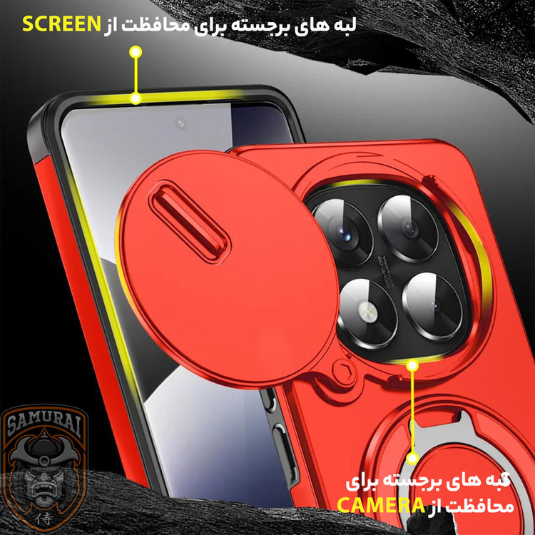 کاور سامورایی مدل Eros مناسب برای گوشی موبایل شیائومی Redmi Note 14 Pro 4G / Note 14 Pro 5G / Note 14 Pro Plus