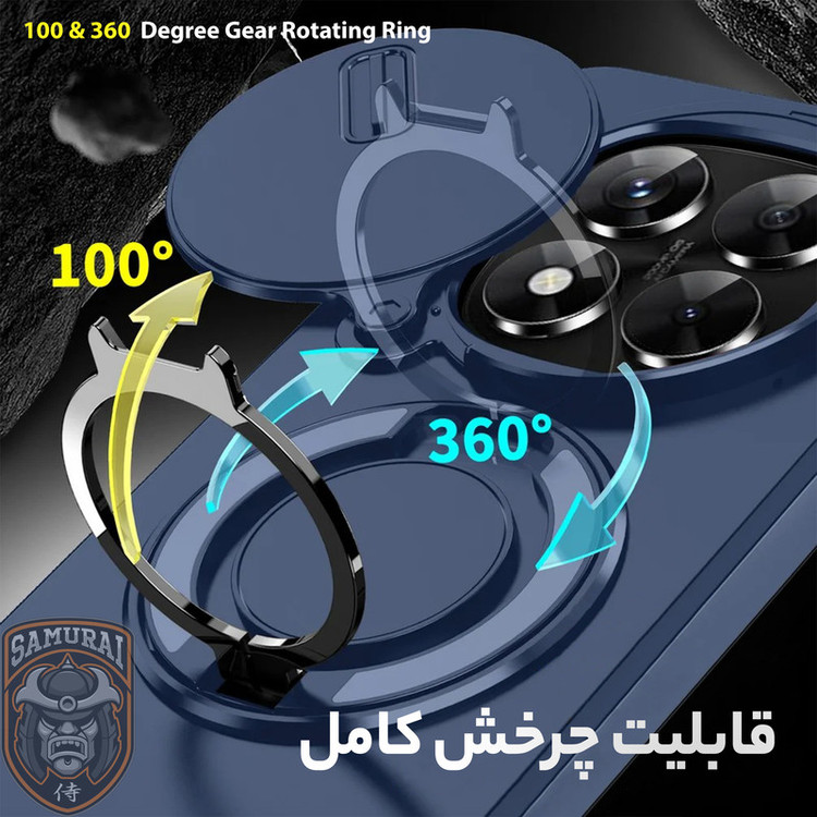کاور سامورایی مدل Eros مناسب برای گوشی موبایل شیائومی Redmi Note 14 Pro 4G / Note 14 Pro 5G / Note 14 Pro Plus