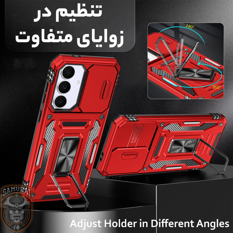 کاور سامورایی مدل Katso مناسب برای گوشی موبایل سامسونگ Galaxy S25 FE