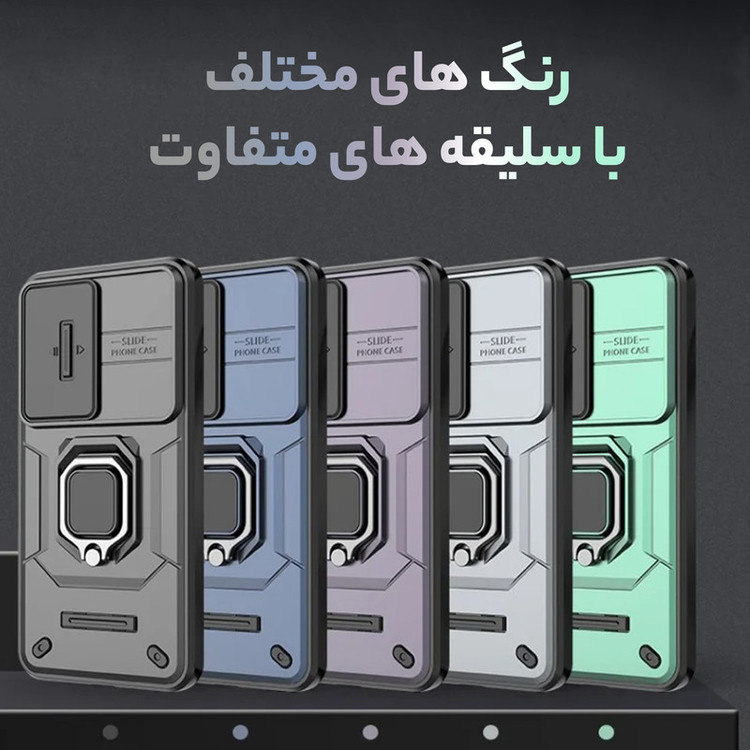 کاور سامورایی مدل Shockproof مناسب برای گوشی موبایل سامسونگ Galaxy A26 / Galaxy A26 5G