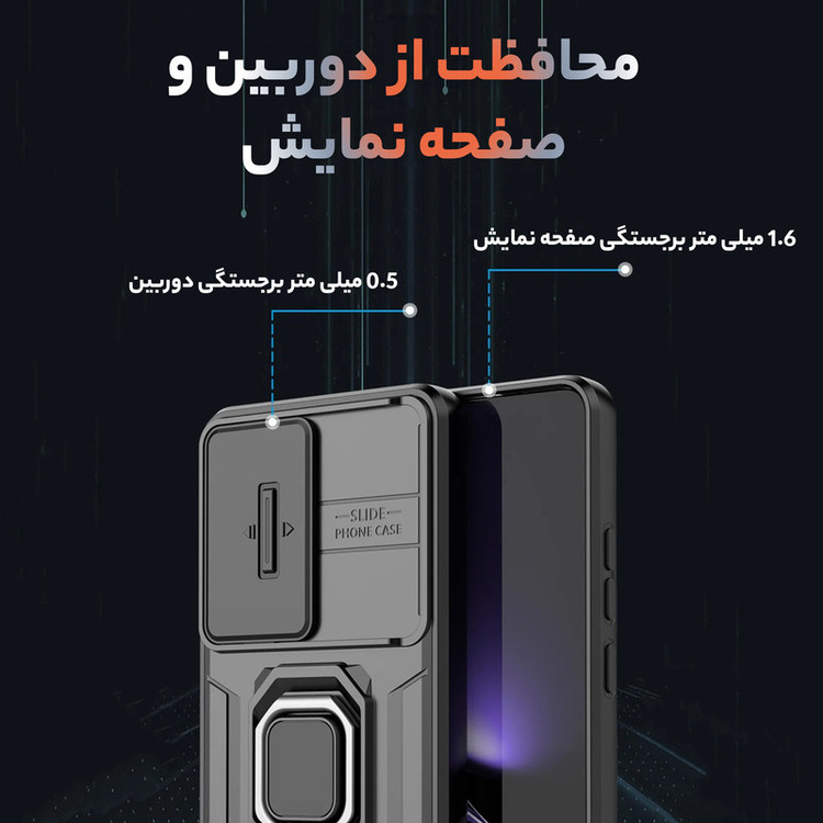 کاور سامورایی مدل Shockproof مناسب برای گوشی موبایل سامسونگ Galaxy A26 / Galaxy A26 5G